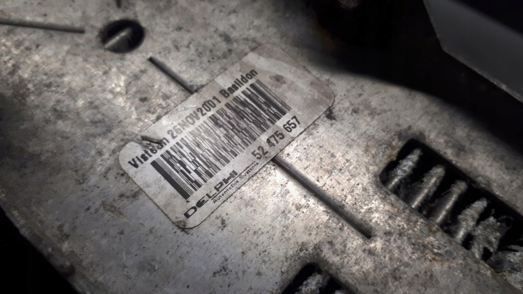 52475657 інтеркулер opel vectra b 2.0 2.2 Зі Шроту