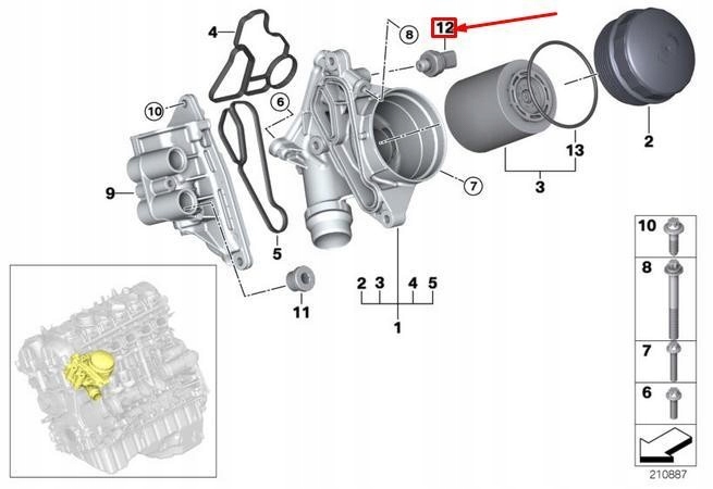 фото №5, Датчик давление. масла bmw 3 e90 3,0 06- bmw 12617592532