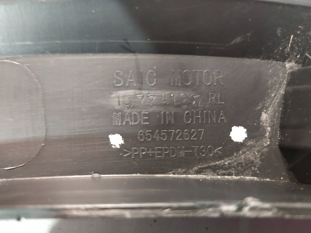 фото №10, Молдинг крила лівий задня mg zs hs