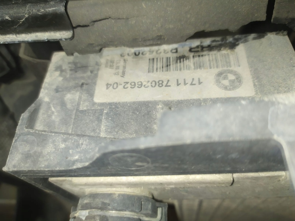 Bmw 5 gt f07 ремінь передній комплектний  - 15209 Ціна