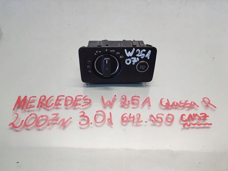 фото №1, Панель выключатель света mercedes w251 a2515453404