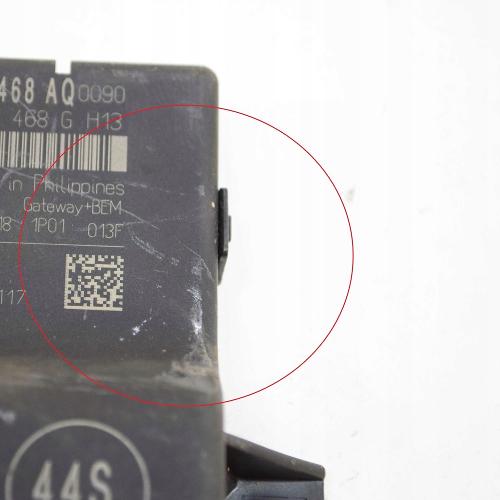 фото №6, Audi a1 2013 модуль керування шлюз