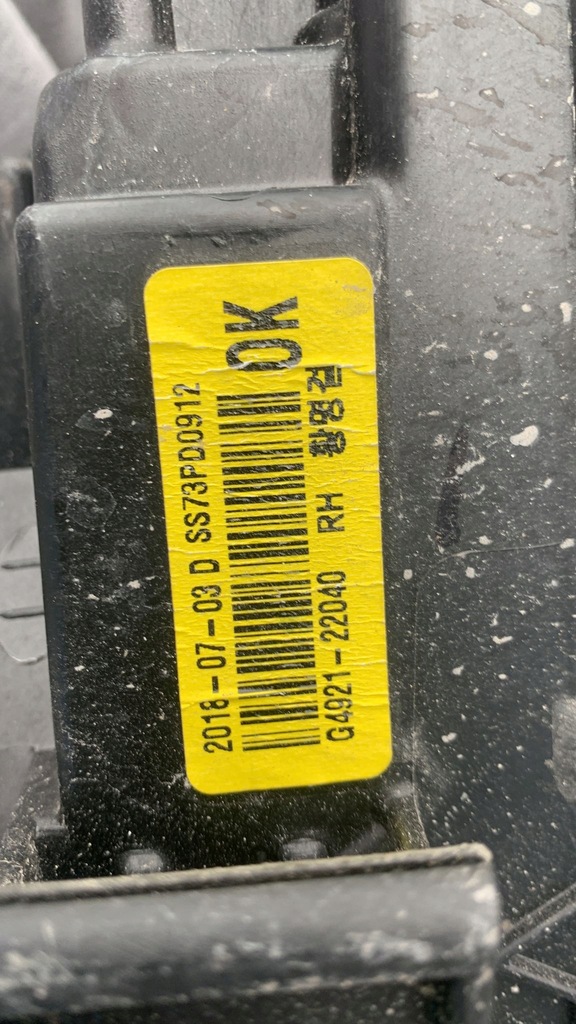 фото №5, Hyundai i30 2017- n performance лампа права