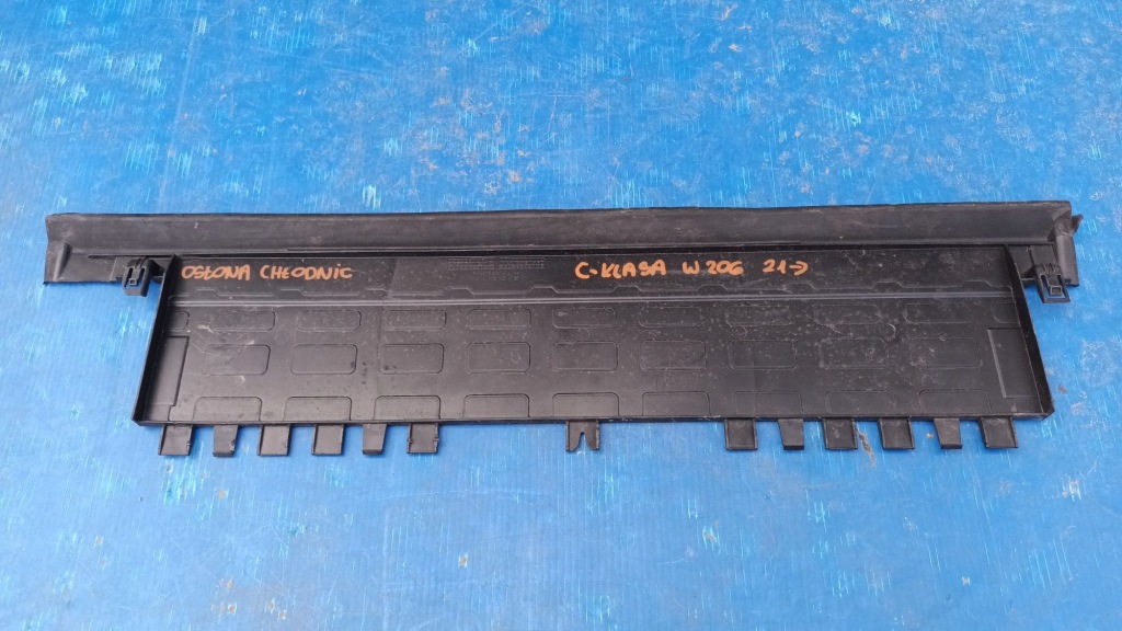 фото №1, Защита радиатор mercedes c-klasa w206 2021r-