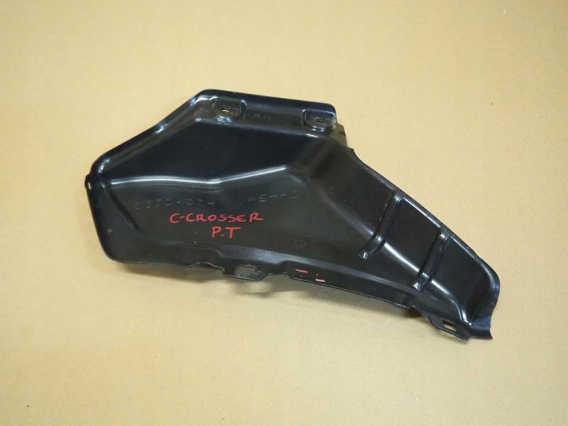 фото №1, Защита подкрылок правый задняя citroen c-crosser 4007