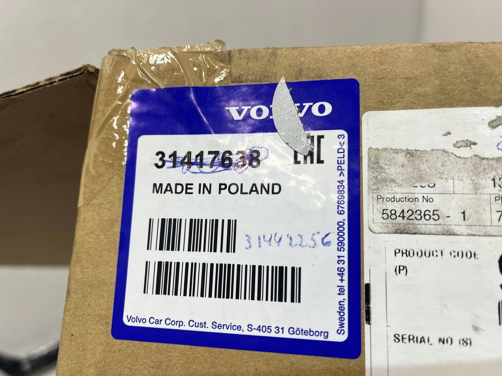 фото №7, Volvo xc60 dekor панелі приладової панелі консолі рамка молдинг декоративна 17 -