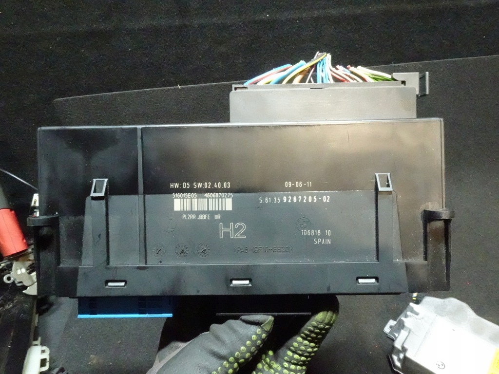 фото №1, Bmw 1 e87 fl модуль комфорта 9267205