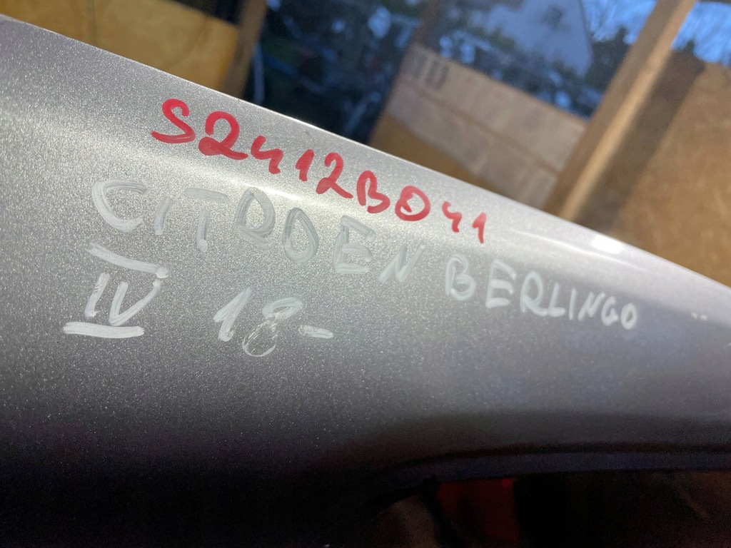 фото №14, Citroen berlingo iv 4 18- partner combo e двері праве перед передні