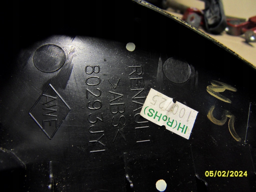 фото №2, Захист трикутник дзеркало lewego renault koleos i 80293jyl