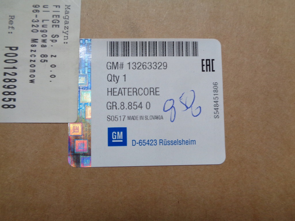 фото №1, Отопитель оригинал gm 13263329