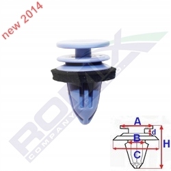 фото №2, Mercedes w 169 204 245 кліпса оббивка "