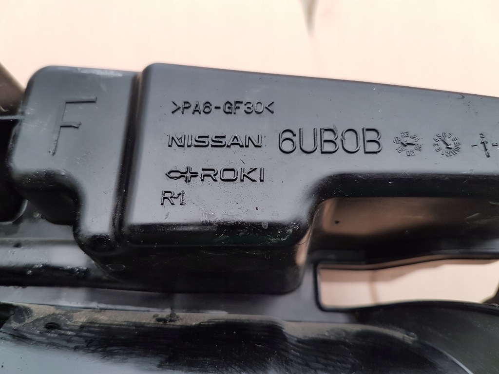 фото №2, Nissan qashqai j12 1.3 tce труба впускний