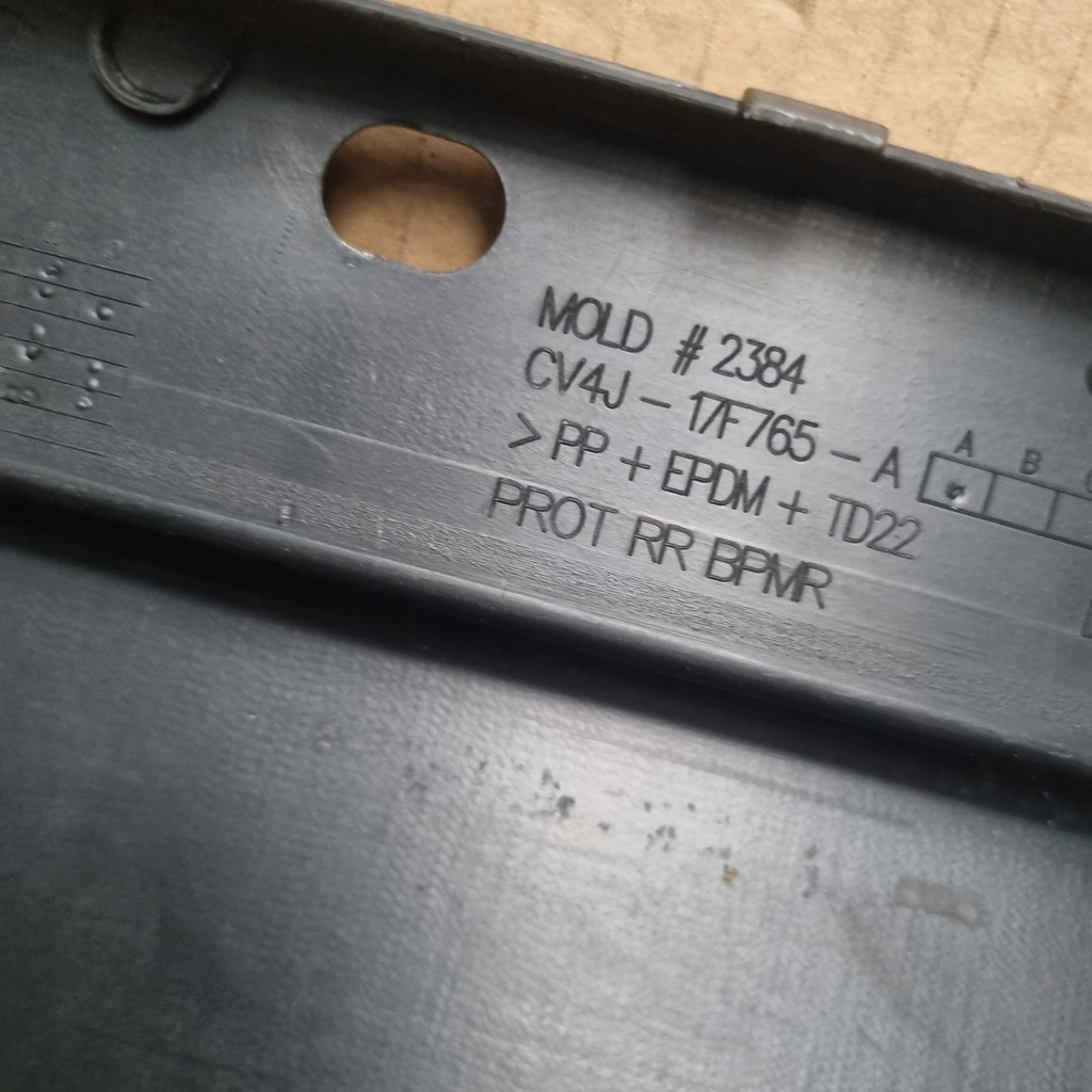 фото №10, Спойлер накладка бампер задняя ford kuga mk 2 mk2 st-line