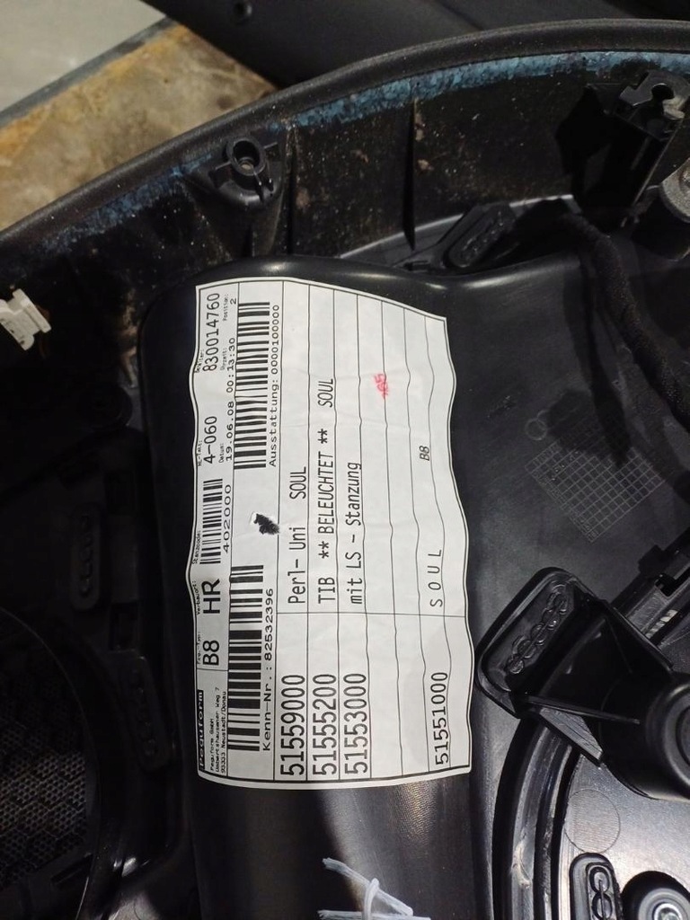 фото №8, Обивка дверь audi a4 b8 avant