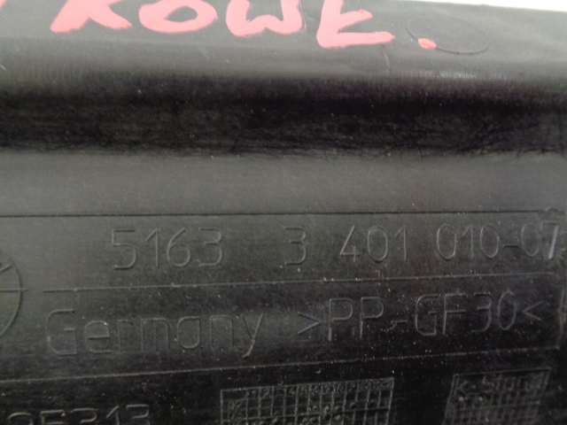 фото №12, Bmw x3 e83 поріг підніжка накладка права