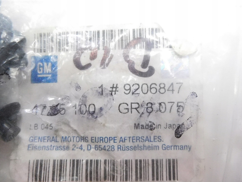 фото №6, Клипса панели приборной панели opel agila b 9206847