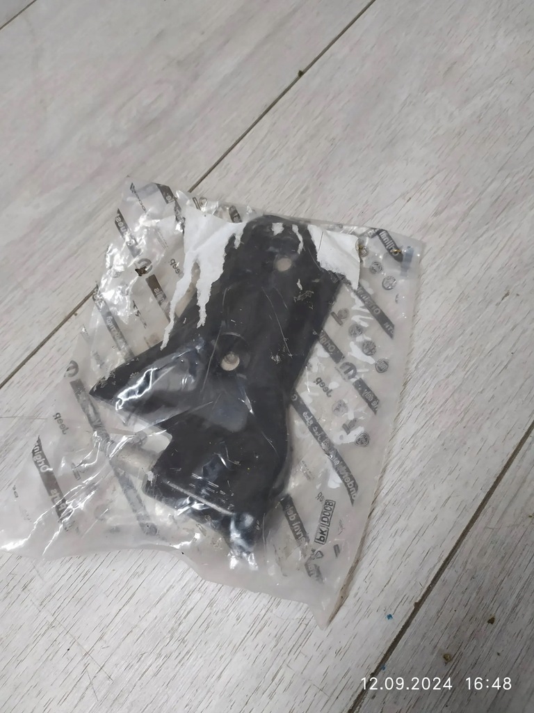 фото №1, 9687. jeep wrangler петля двері правий 68297680af