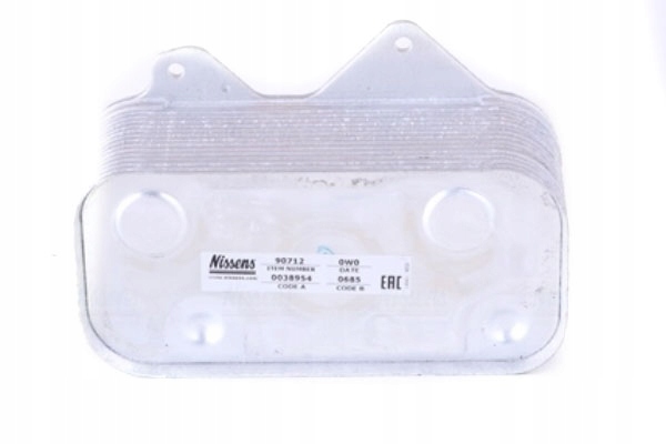 фото №1, Радиатор масла do audi a8 d2 3.3 tdi 3.7 4.2 8 d3