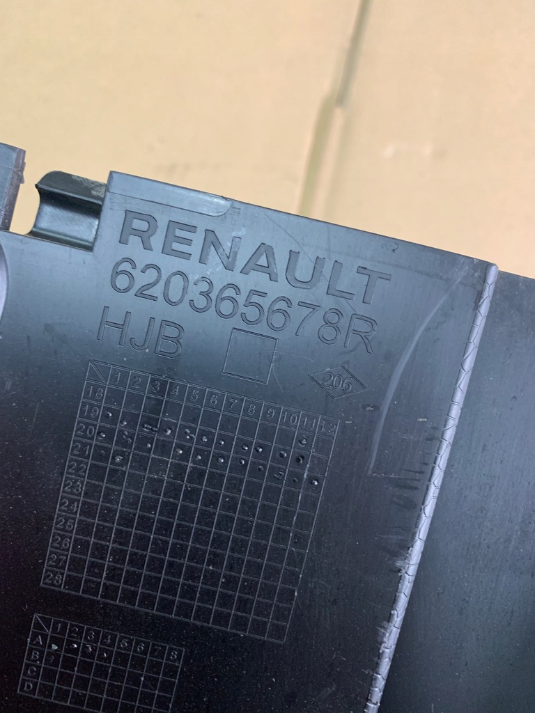 фото №4, Решітка радіатора чаша renault captur ii 620365678r