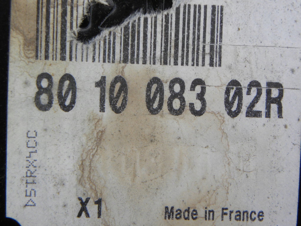 фото №8, Renault clio iv дверь передние правая сторона