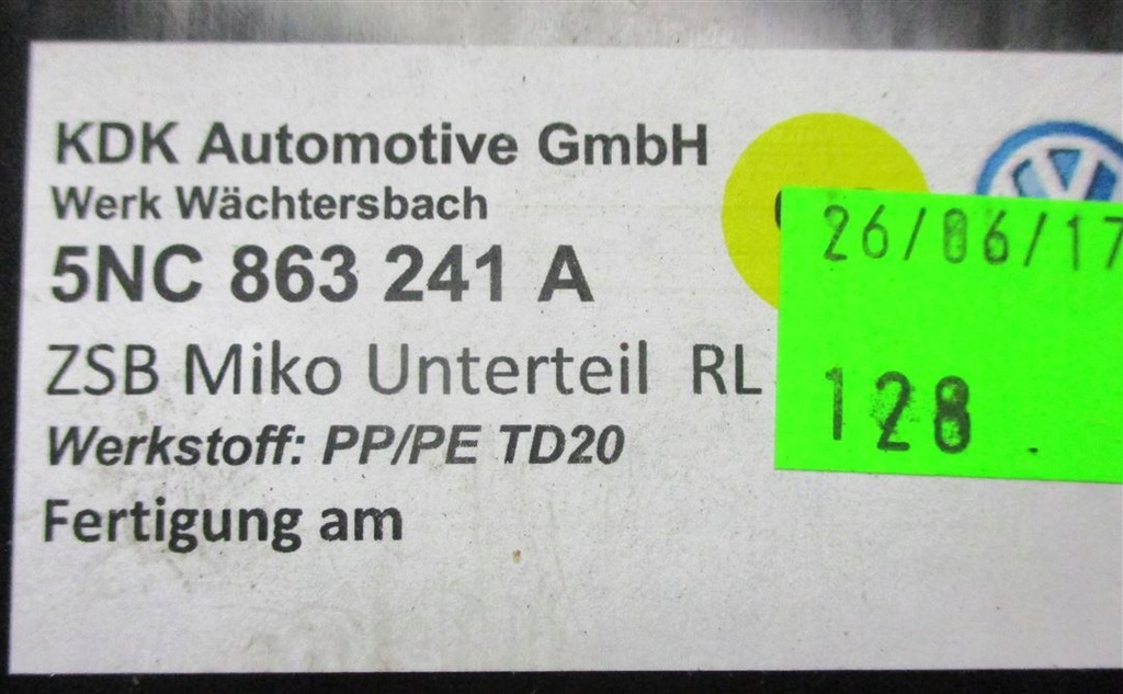 фото №8, Тунель середній підлокітник tiguan ii 5nc863241a