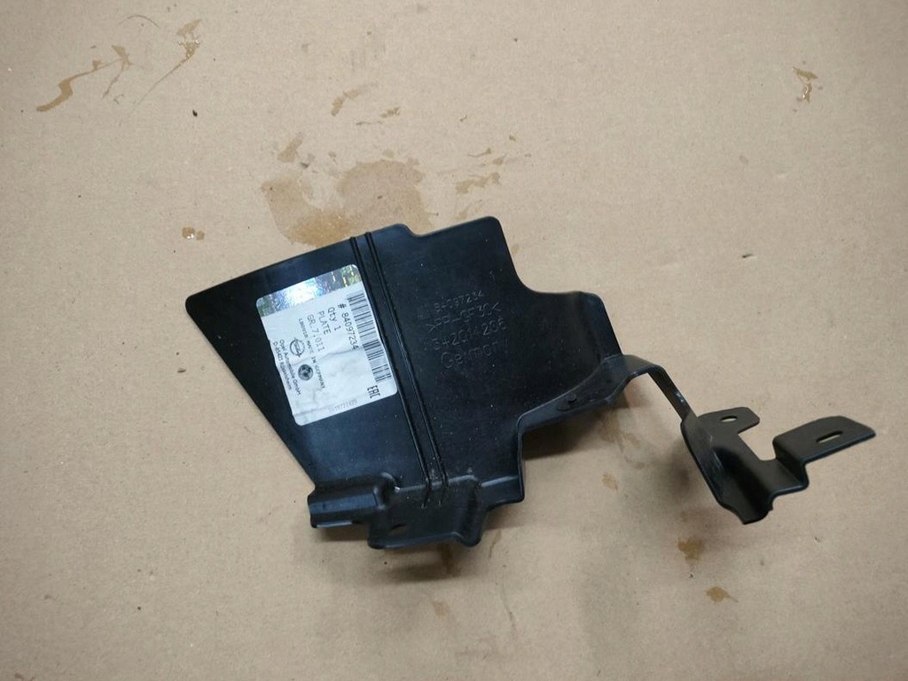 фото №1, Плита защита pod двигатель правая opel insignia b 17- nowa оригинальный номер новый оригинал