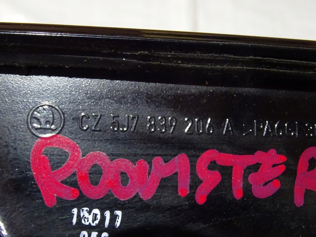 фото №4, Ручка наружная дверь задняя правая skoda roomster