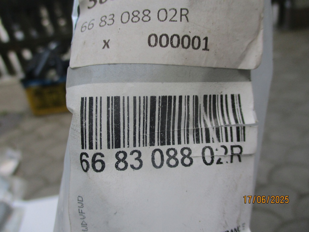 фото №5, Прокладка капот r scenic iv