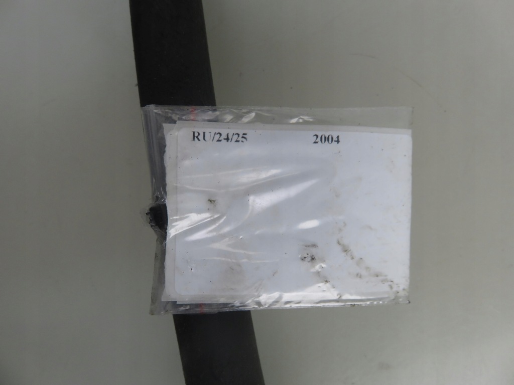 фото №8, Шланг усилителя mitsubishi outlander i cu_w 2.0 cu2w - 4g63