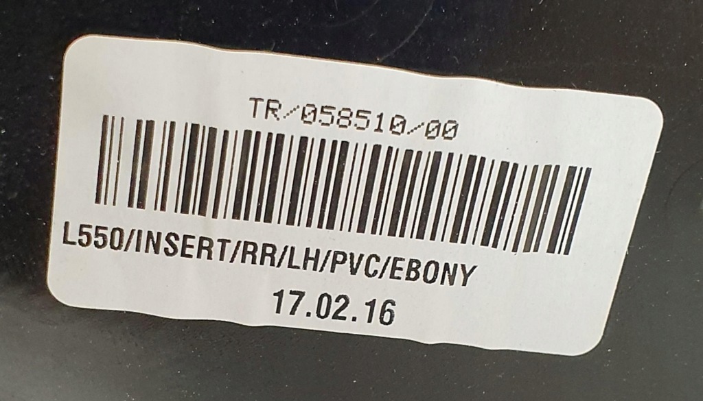 фото №8, Оббивка обшивка лівий задня discovery sport l550