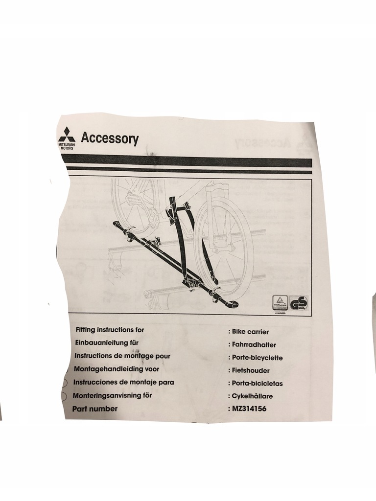 фото №2, Mz314156 подставка багажник велосипедный кронштейн na велосипед space star