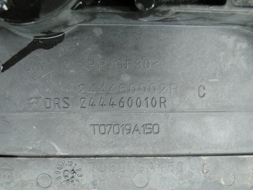 фото №5, Основа акумулятор megane iii 244460002r