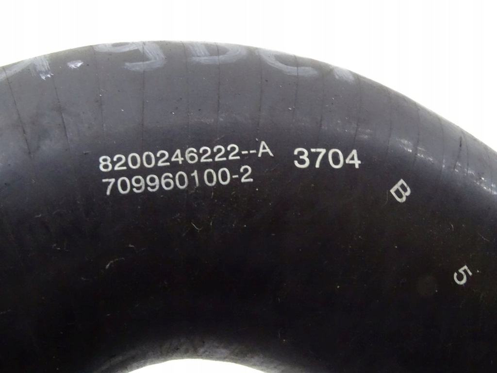 фото №4, Renault scenic ii 05-09 1.9 dci труба інтеркулер