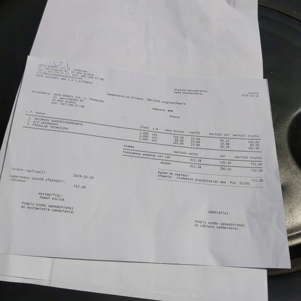 фото №12, Электропроводка газовая stag-300-6 plus sekwencja scorpion st valtek sekwencja