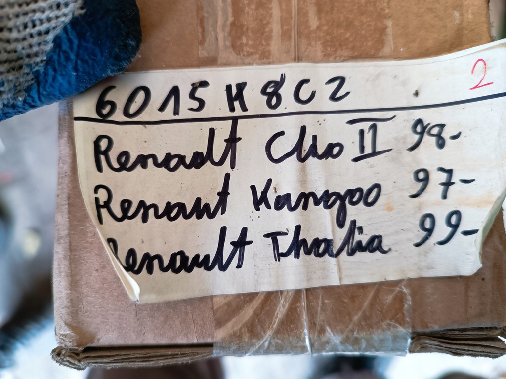 фото №12, Радиатор кондиционера renault clio ii kangoo 97- thalia 99- 1.9d 1.5 dci