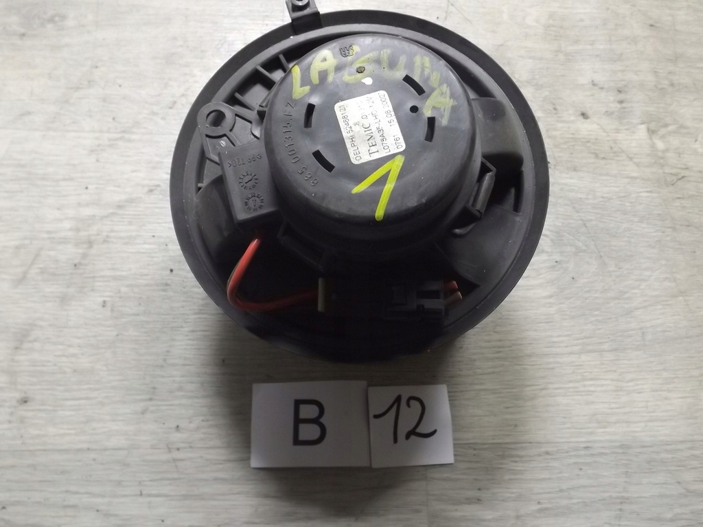 фото №1, Воздуходувка обдув вентилятор renault laguna ii l078a35-lhd 885001315fz