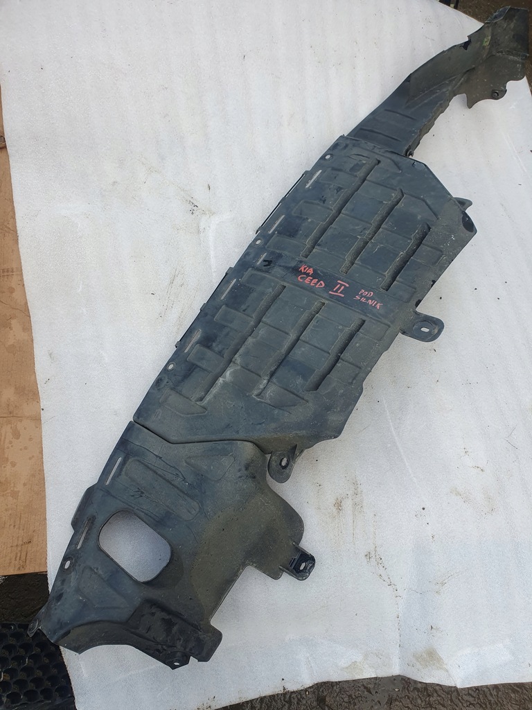 фото №1, Kia ceed ii захист нижня бампера задня