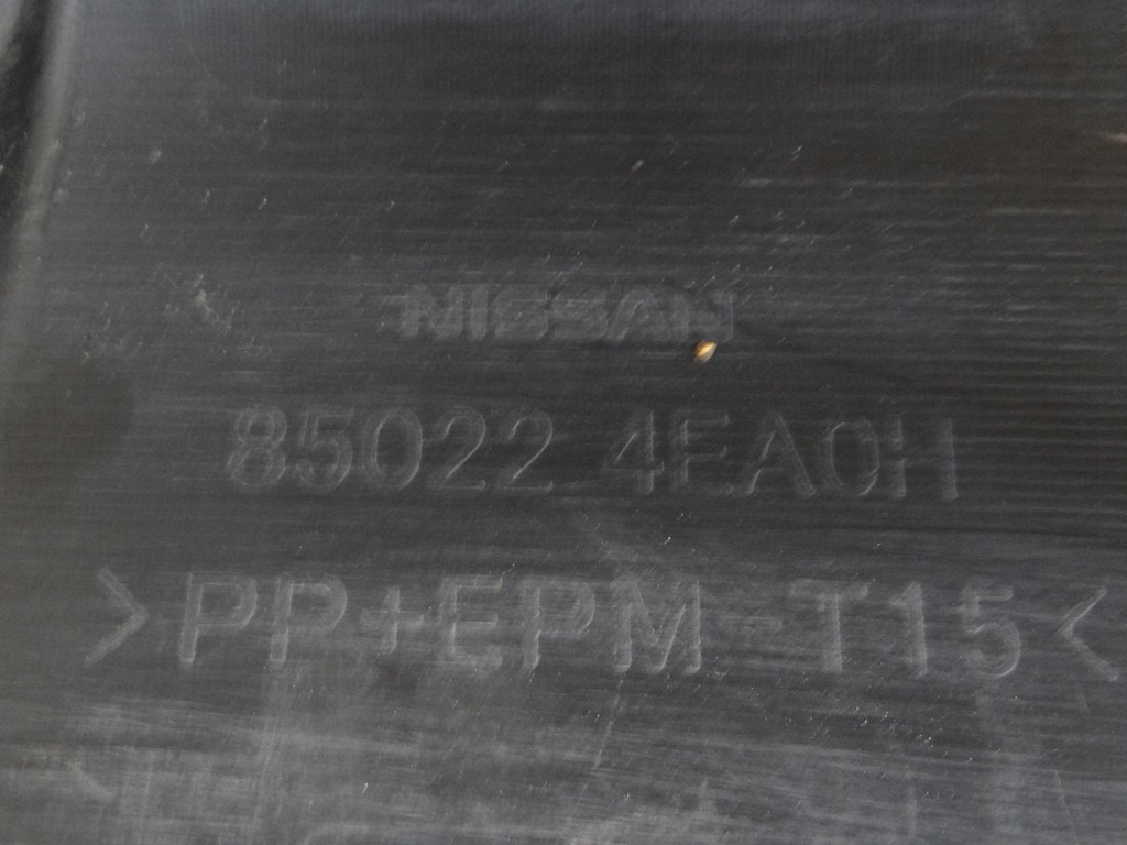 фото №8, Бампер задня nissan qashqai ii 13-