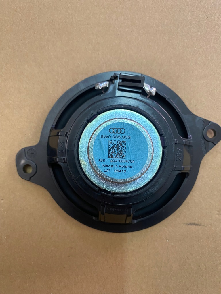 фото №7, Аудиосистема динамики audi a4 b9 bang & olufsen