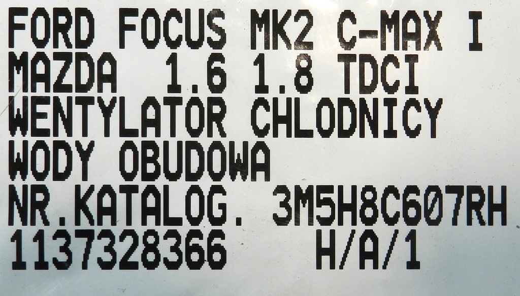 фото №7, Модуль блок управления вентилятор корпус ford volvo mazda 1.6 1.8 tdci