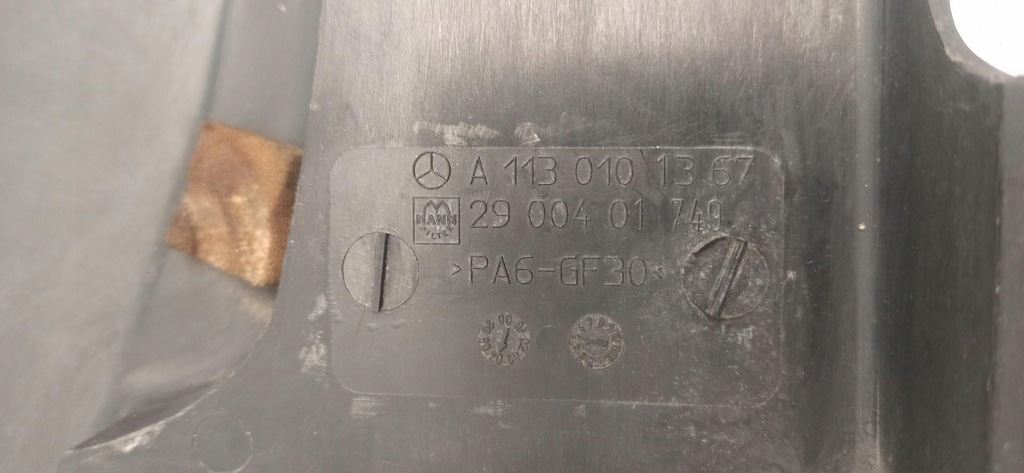 фото №11, Mercedes w211 защита двигателя a1130101367