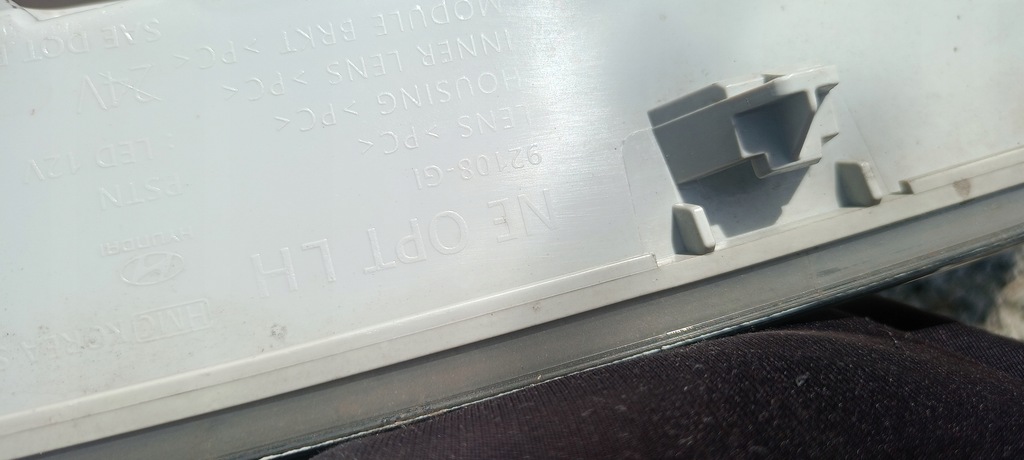 фото №9, Лампа передня led drl ліва hyundai ioniq 5 21-23rok full led 92108-gi oryg