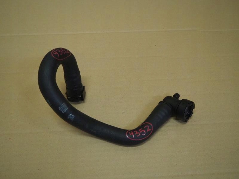 Купить Пабтрубок  труба шланг воды citroen peugeot toyota opel 1.5 bluehdi