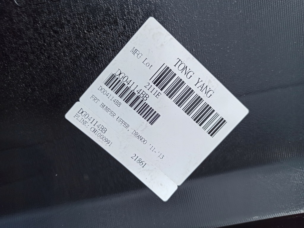 фото №8, Бампер передний dodge durango dg0411401 2010-15