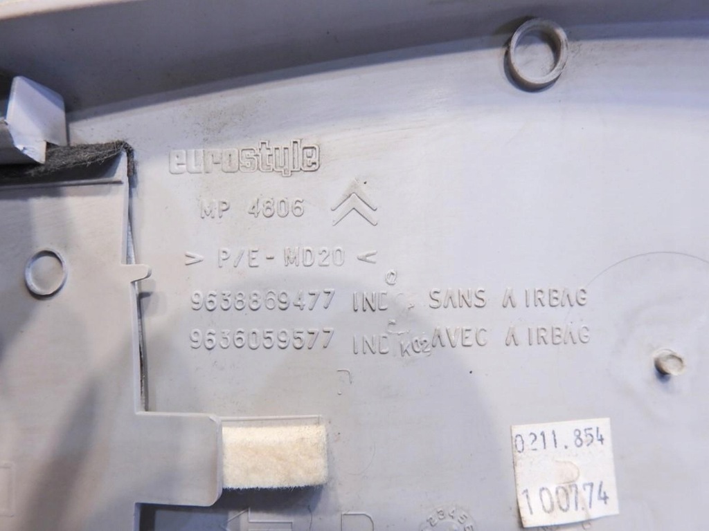 фото №6, Захист стійка b права citroen c5 i lift