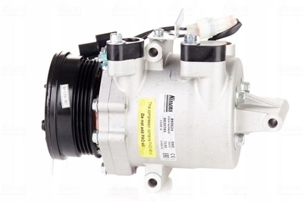 фото №1, Компресор кондиціонера mitsubishi colt vi 1.5 czt