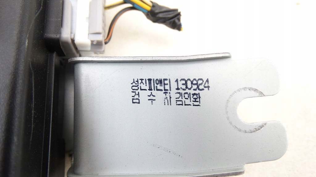 фото №12, Модуль комфорту bcm hyundai i30 ii 12-16