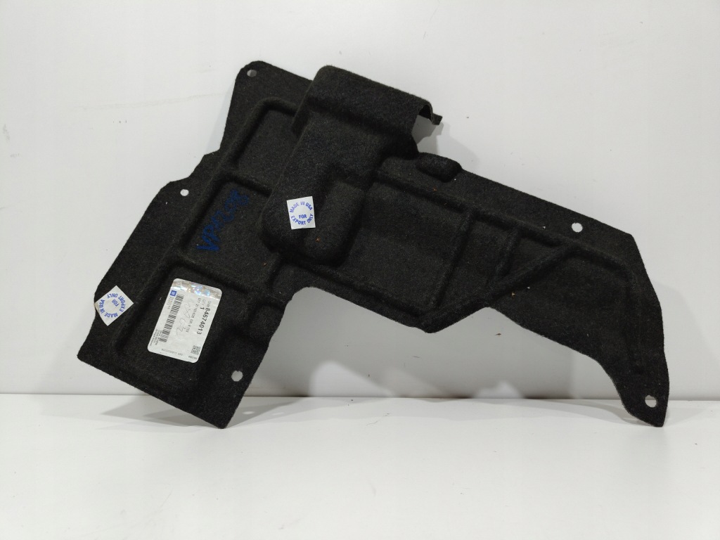 фото №1, Шумоизоляция подкрылок chevrolet camaro gm 84674013