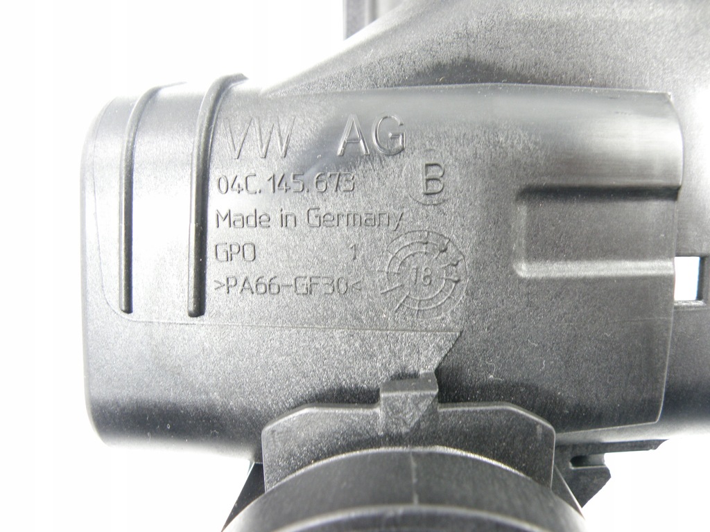 фото №6, Skoda kamiq труба интеркулер 04c145673 rok 2020