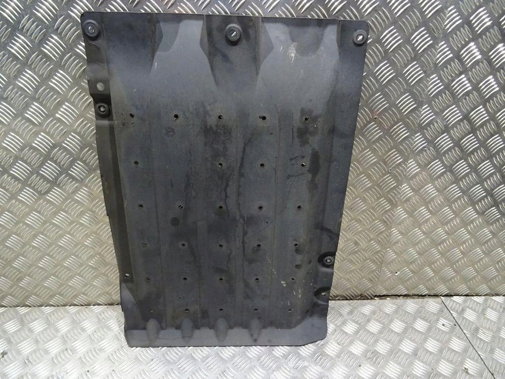 фото №1, Kia sportage iv захист підвіска ліва 84137-d7500